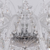 Подвесная люстра Bohemia Ivele Crystal 105/10+5/300 Ni
