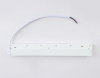 Блок питания для шинопровода Ambrella Light Track System GL3652