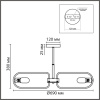 Люстра на штанге Lumion Comfi Almira 8058/8C