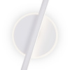Настенный светильник Freya Wish FR6125WL-L16W