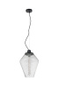 Подвесной светильник Vele Luce Calima VL5242P11