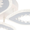 Потолочный светильник Escada Dew 10271/4LED