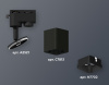 Трековый однофазный светильник Ambrella Light Track System XT7813001 (A2521, C7813, N7702)