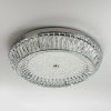 Потолочный cветильник LED4U L1190-600 CR