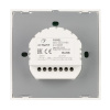 Панель управления Arlight Comfort панель 032359