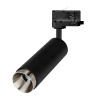 Трековый трехфазный светильник Arlight LGD-GESTIA-TRACK-4TR-R56-15W Day4000 (Черный-никель, 25-50 deg, 230V) (IP20 Металл) 064974