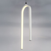 Подвесной светильник Lightstar Saturno 749016