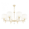 Подвесная люстра Arte Milano Amalfi 332756/8 FGD