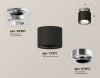 Потолочный светильник Ambrella Light Techno Spot XS7511081 (N7927, C7511, N7012)