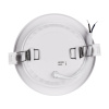 Встраиваемый светильник Wolta DLUS-9W-6K