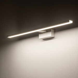 Подсветка для зеркал Nowodvorski Cezanne Led M White 10673