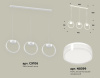 Подвесной светильник Ambrella Light Traditional (C9106, N8399) XB9106156