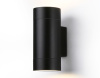 Уличный настенный светильник Ambrella Light Garden ST3304