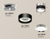 Потолочный светильник Ambrella Light Techno Spot XS8102055 (N8904, C8102, N8118)