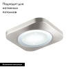 Настенно-потолочный светодиодный светильник Eglo Puyo-S 97663