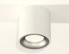 Потолочный светильник Ambrella Light Techno Spot XS7531023 (C7531, N7013)