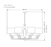 Подвесная люстра Kutek Mood Artu ART-ZW-8 (N)