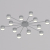 Потолочная люстра Reluce 06730-0.3-12 GX53 GREY