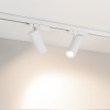 Трековый трехфазный светильник Arlight LGD-ARTEMIS-TRACK-4TR-R55-12W Day4000 (WH, 8-80 deg, 230V, DALI) 057881