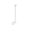Уличный трековый светильник Maytoni Focus Led Elasity IP O-TR01-2-P-8WW3K