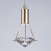 Подвесной светильник De Markt Ауксис 722012301