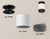 Накладной светильник Ambrella Light Techno XS7401084 (N7926, C7401, N7192)
