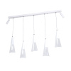 Подвесная люстра LED4U L7105-7 WТ
