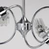 Люстра на штанге MW-Light Олимпия 106011406