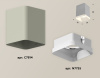 Потолочный светильник Ambrella Light Techno Spot XS7814010 (C7814, N7755)