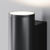 Уличный настенный светильник Maytoni Tube O508WL-L6B3K