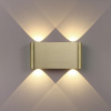 Настенный светильник Odeon Light Hightech Magnum 7107/4WL