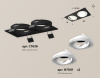 Встраиваемый светильник Ambrella Light Techno Spot XC7636080 (C7636, N7001)