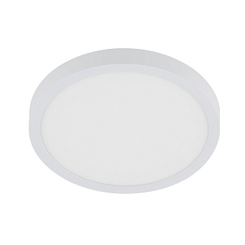 Встраиваемый светильник Nowodvorski Multi Led M White 11357