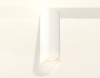 Потолочный светильник Ambrella Light Techno Spot XS6342044 (C6342, N6256)