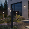 Ландшафтный светильник Novotech Street Haut 371076