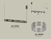 Подвесной светильник Ambrella Light Traditional (C9164, N8480) XB9164200