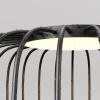 Ландшафтный светильник Maytoni Wisp O478FL-L18GF3K