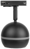 Трековый светильник Эра TR47 - GX53 BK Б0054156