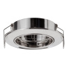 Встраиваемый светодиодный светильник Paulmann Ring Star Line Led Set Shine 93800