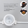 Гирлянда Белт-Лайт Laitcom (LTC) BL10m/50L-8