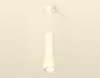 Подвесной светильник Ambrella Light Techno Spot XP1141010 (A2310, C7455, A2011, C1141, N7165)
