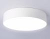Потолочный светильник Ambrella Light Orbital Air Alum FV5524