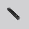 Трековый магнитный светильник Maytoni Technical Basis Radity TR080-4-10WTW-B