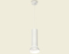 Подвесной светильник Ambrella Light Techno spot (A2331, C8191, N8140) XP8191100
