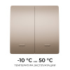 Выключатель кинетический 2кл., IP44, 2,4 ГГц, Smart, беж. Apeyron 04-76