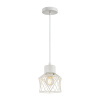 Подвесной светильник Escada Averio 10174/1S White