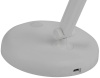 Настольная лампа Эра NLED-515-4W-W Б0059845