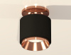 Потолочный светильник Ambrella Light Techno Spot XS7511140 (N7930, C7511, N7035)