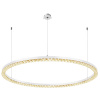 Подвесная люстра Arlight SP-DIAMOND-R1050-60W Day4000 (WH, 45 deg, 230V, TRIAC) 054498