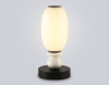 Настольная лампа Ambrella Light High Light Ceramo Modern LH53154